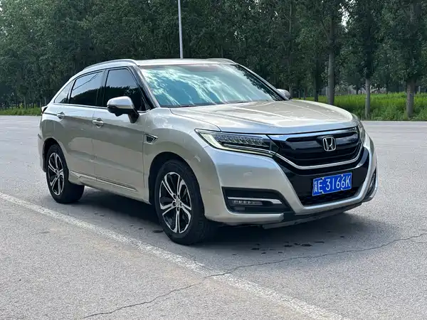 Honda UR-V 2017