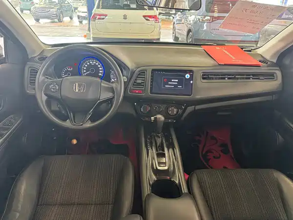 Honda Vezel 2015