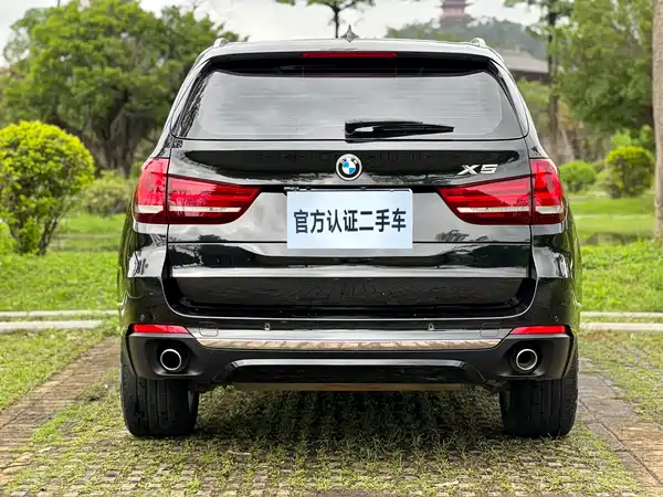 BMW X5 2017