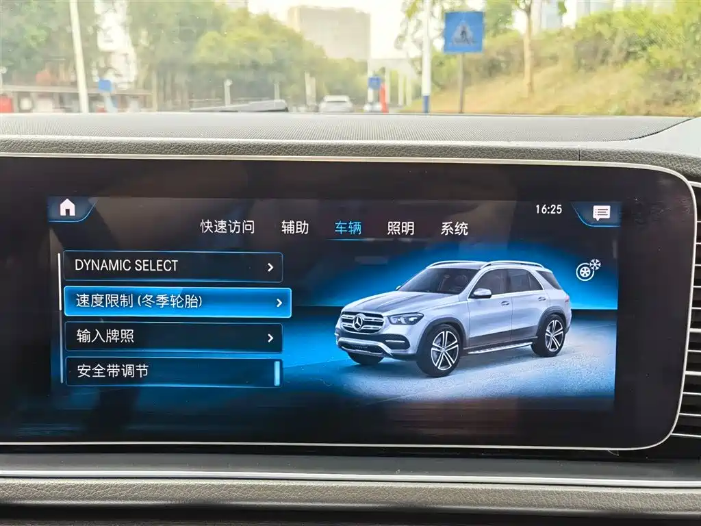 Mercedes-Benz GLE 2020 — фото 23