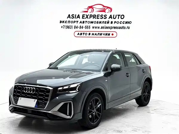 Audi Q2L 2022