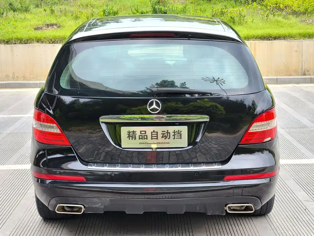 Mercedes-Benz R-Class 2012 — фото 4