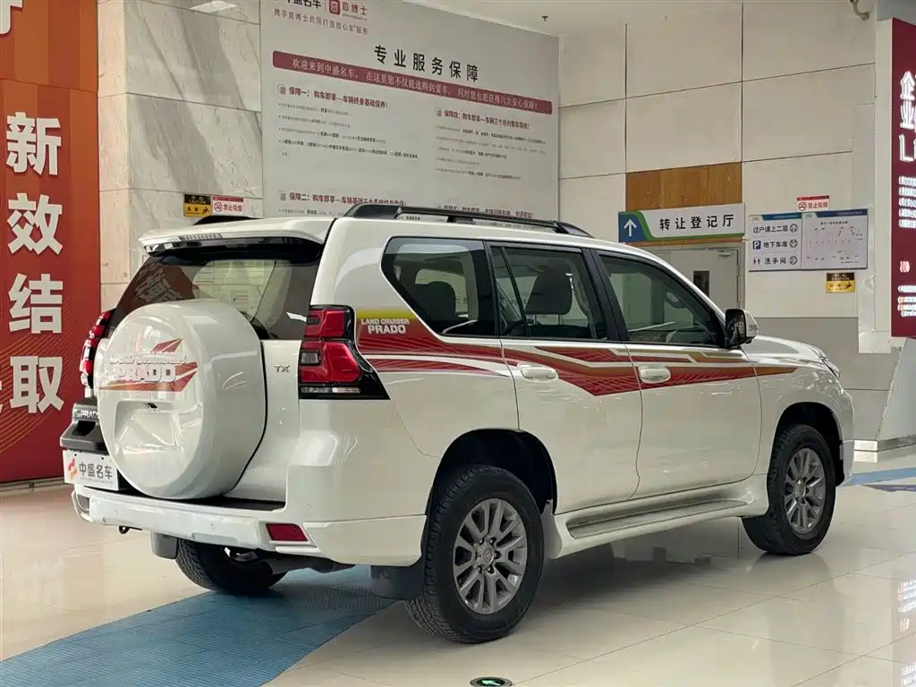 Toyota Prado 2019 — фото 7