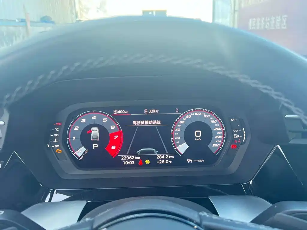 Audi A3 2022