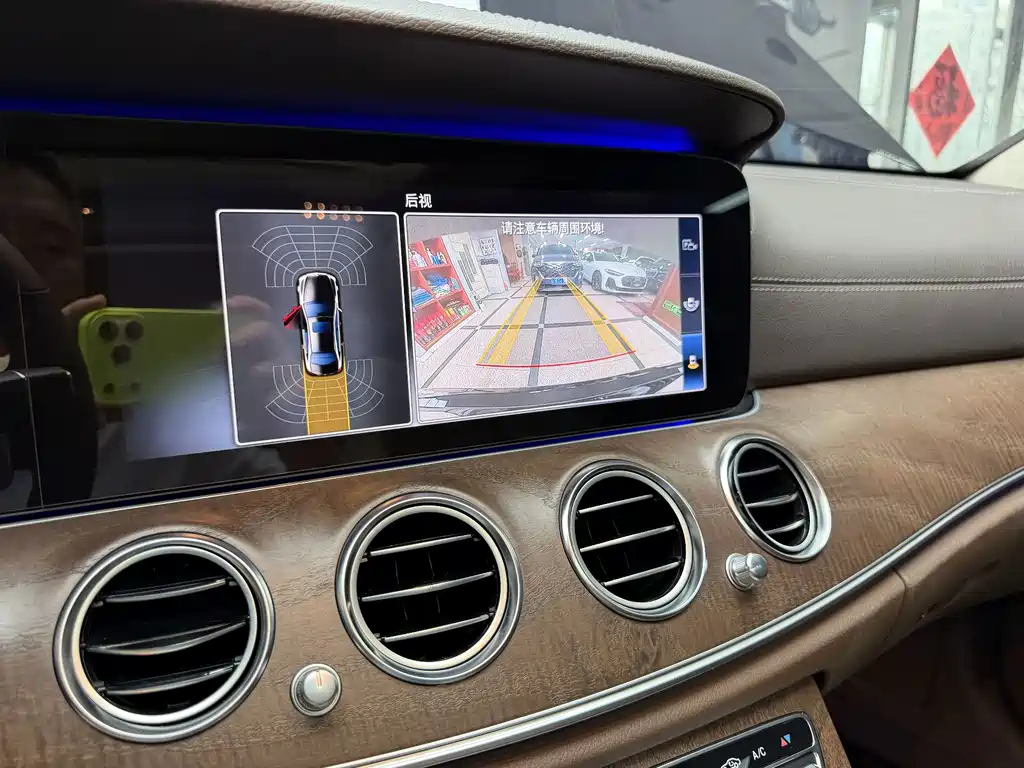 Mercedes-Benz E-Class 2018 — фото 13