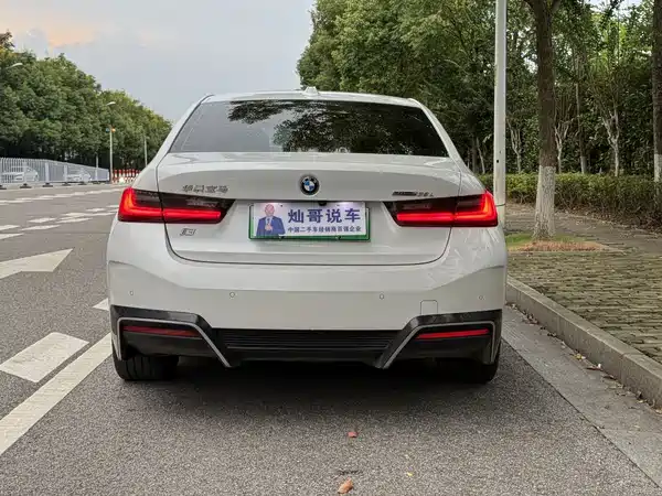 BMW i3 2023