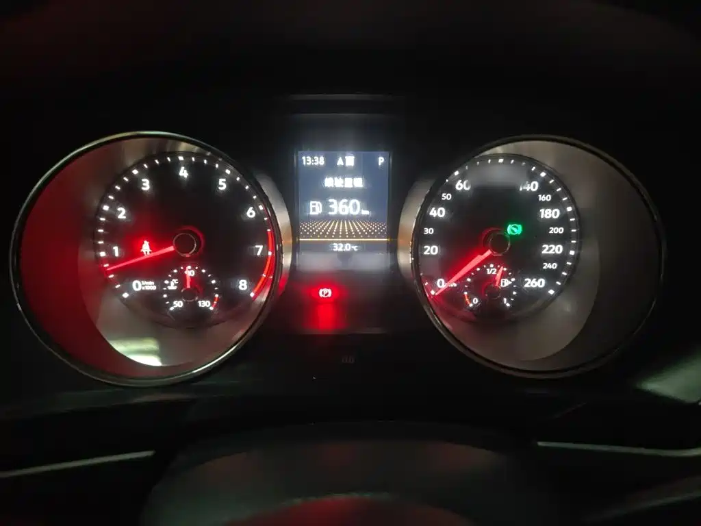 Volkswagen Tiguan L 2017