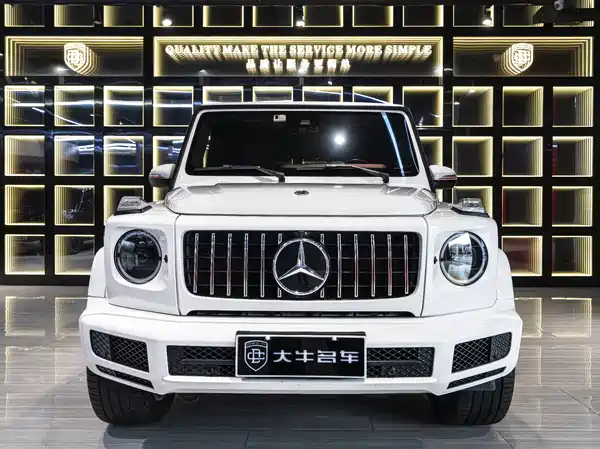 Mercedes-Benz G-Class 2020