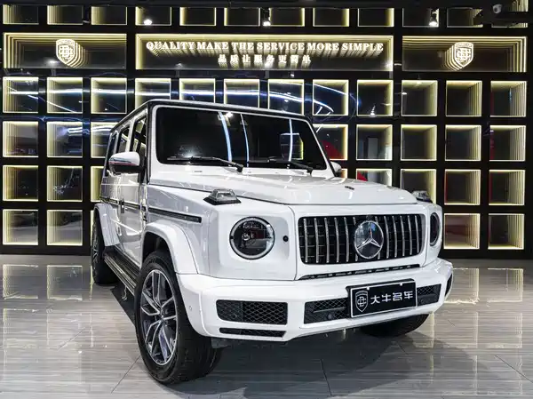 Mercedes-Benz G-Class 2020
