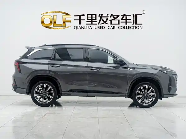 Changan CS75PLUS 2024