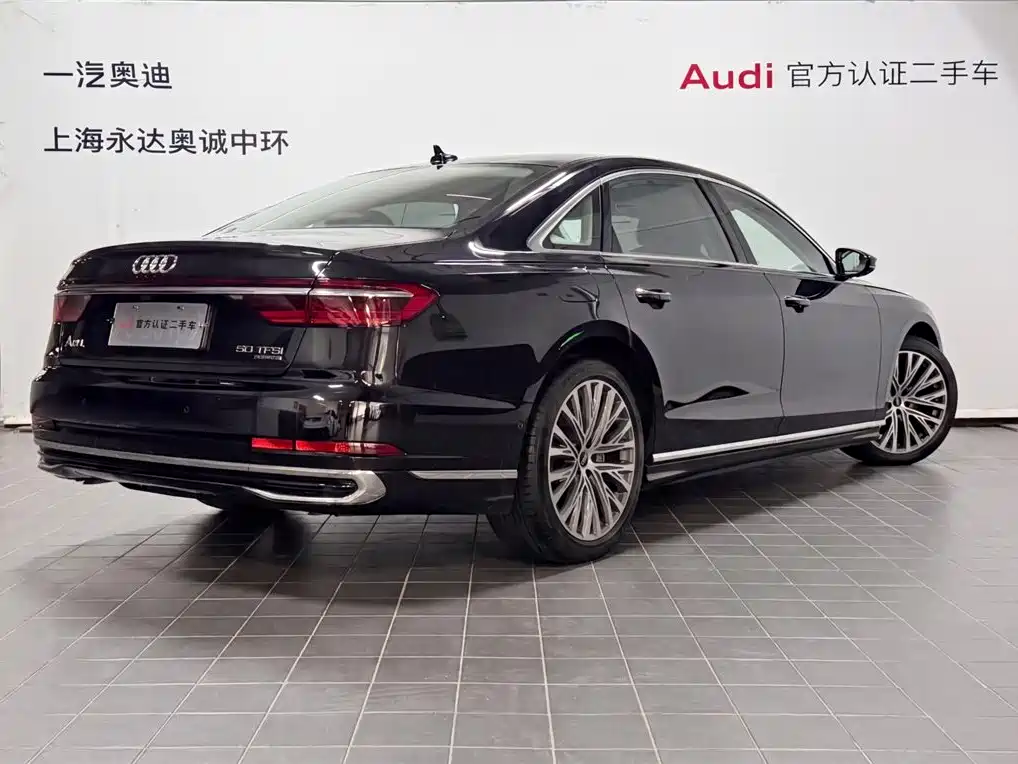 Audi A8 2025