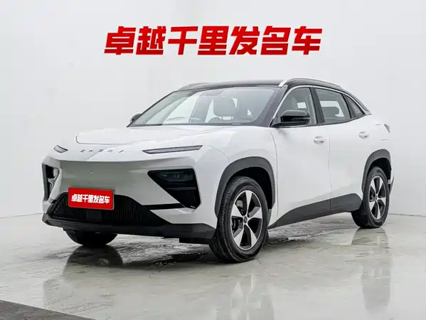 Chery Shuxiangjia 2025