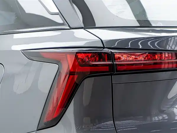 Changan CS75PLUS 2024