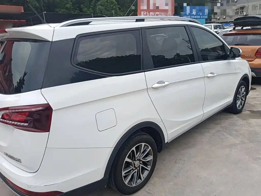Baojun 730 2019