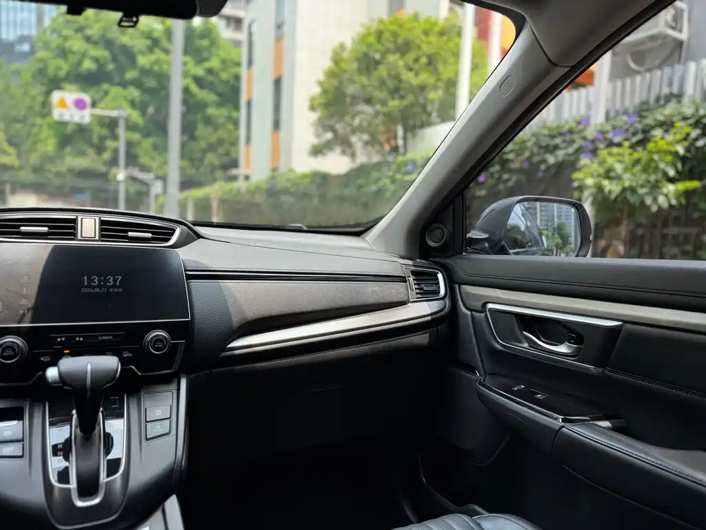Honda Breeze 2020 — фото 12