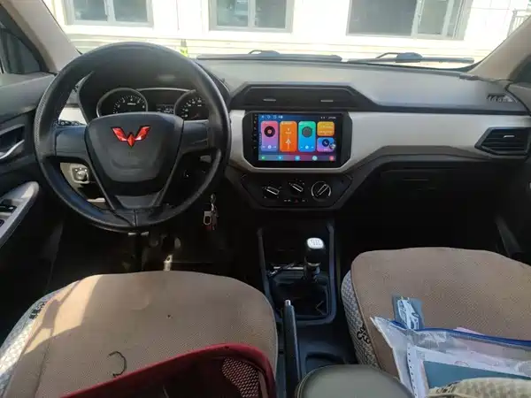Wuling Hongguang 2023