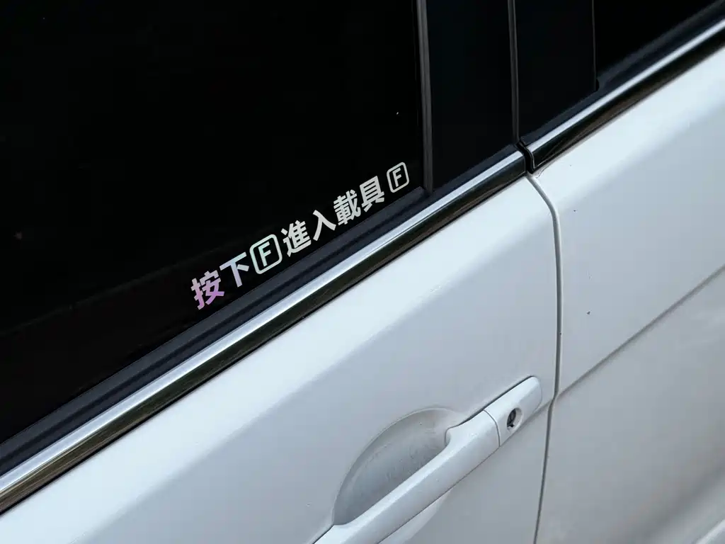 Mitsubishi Lancer EX 2012 — фото 25