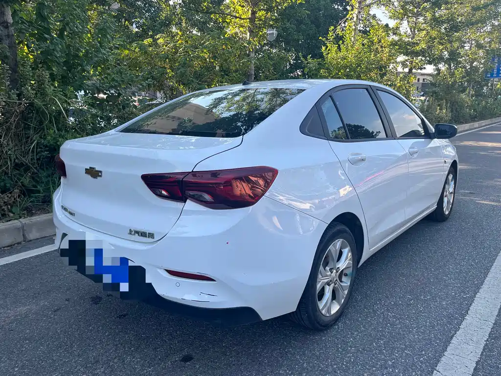 Chevrolet Cavalier 2020