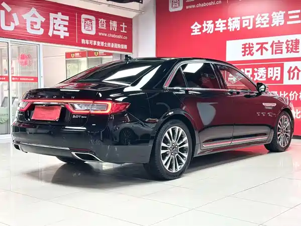 Lincoln Continental 2019