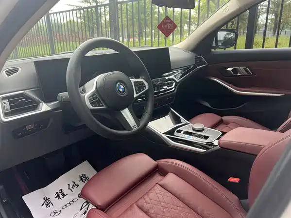 BMW i3 2023