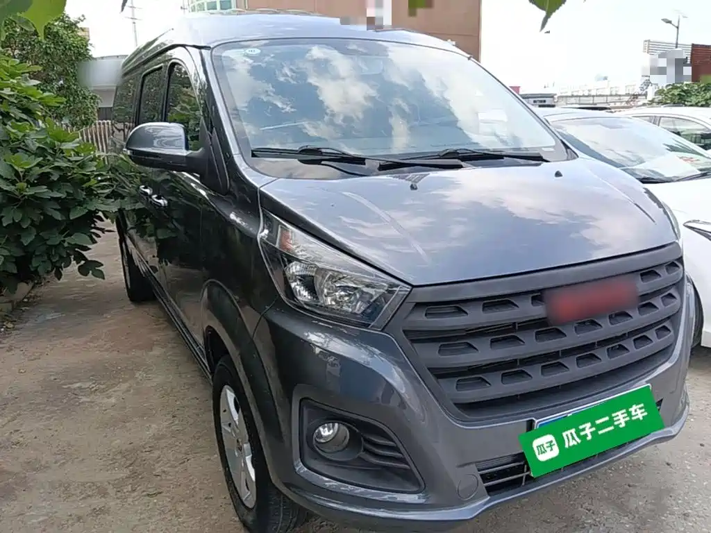 Jinbei Golden Sea Lion Classic 2023