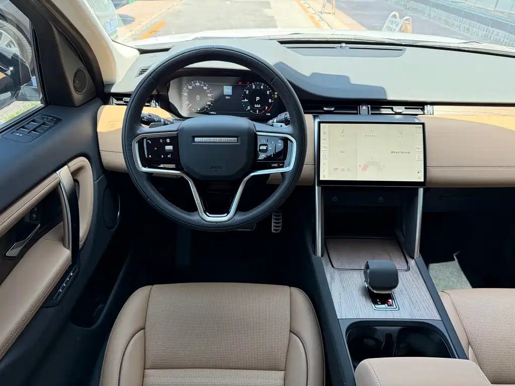 Land Rover Discovery Sport 2025 — фото 8
