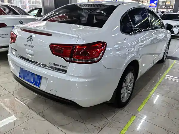Citroën Sega 2016