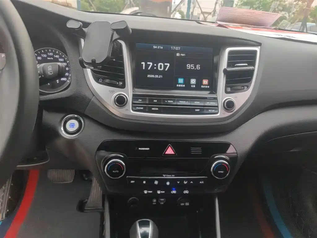 Hyundai Tucson 2018 — фото 13