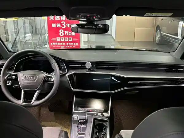 Audi A6L 2019