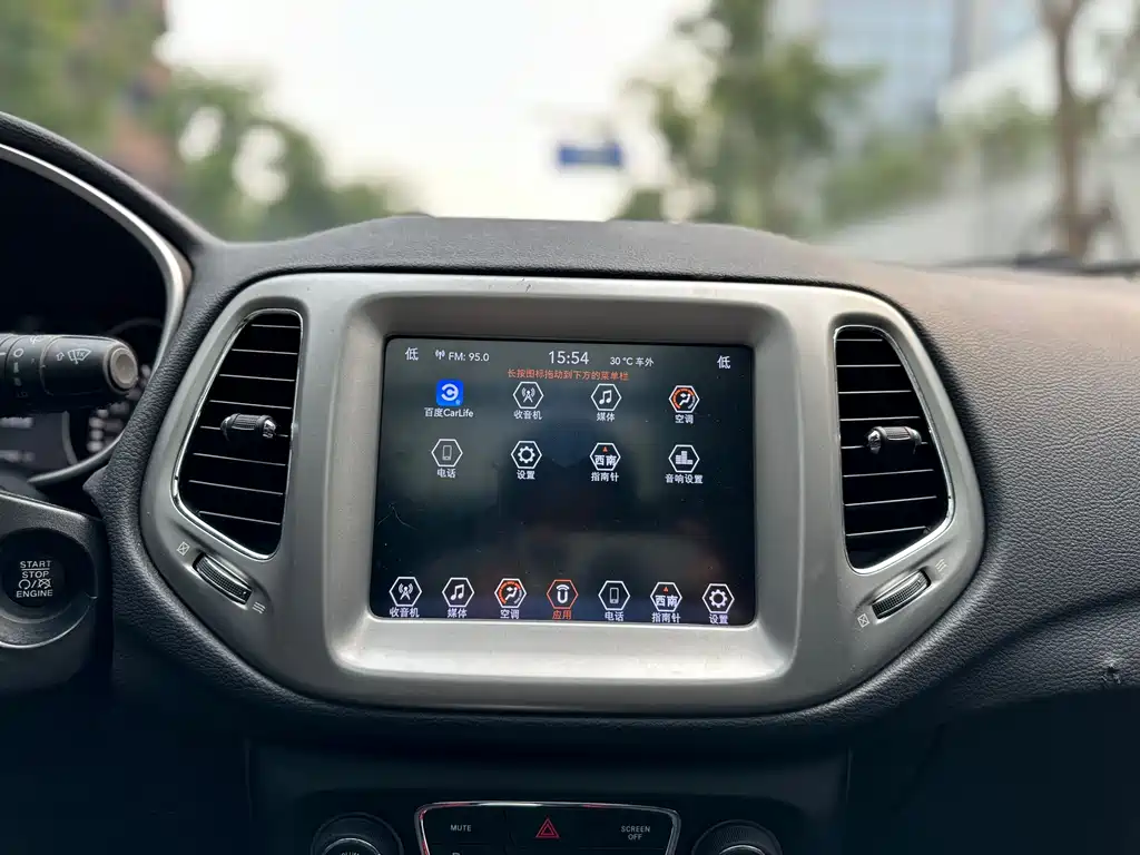Jeep Compass 2019 — фото 20