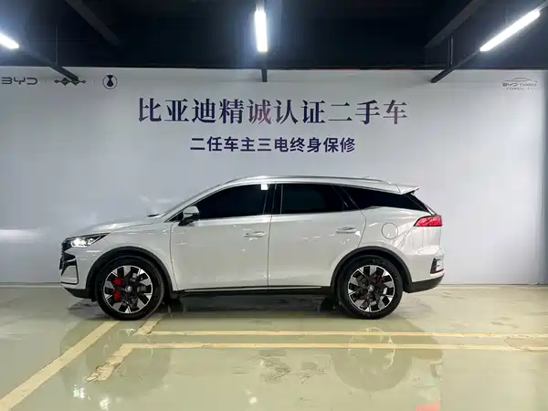 BYD Tang New Energy 2023