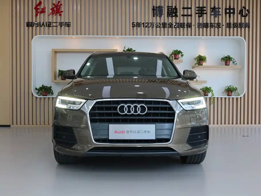 Audi Q3 2016