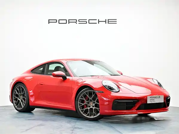 Porsche 911 2023