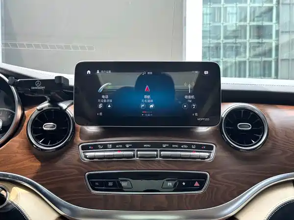 Mercedes-Benz V-Class 2023