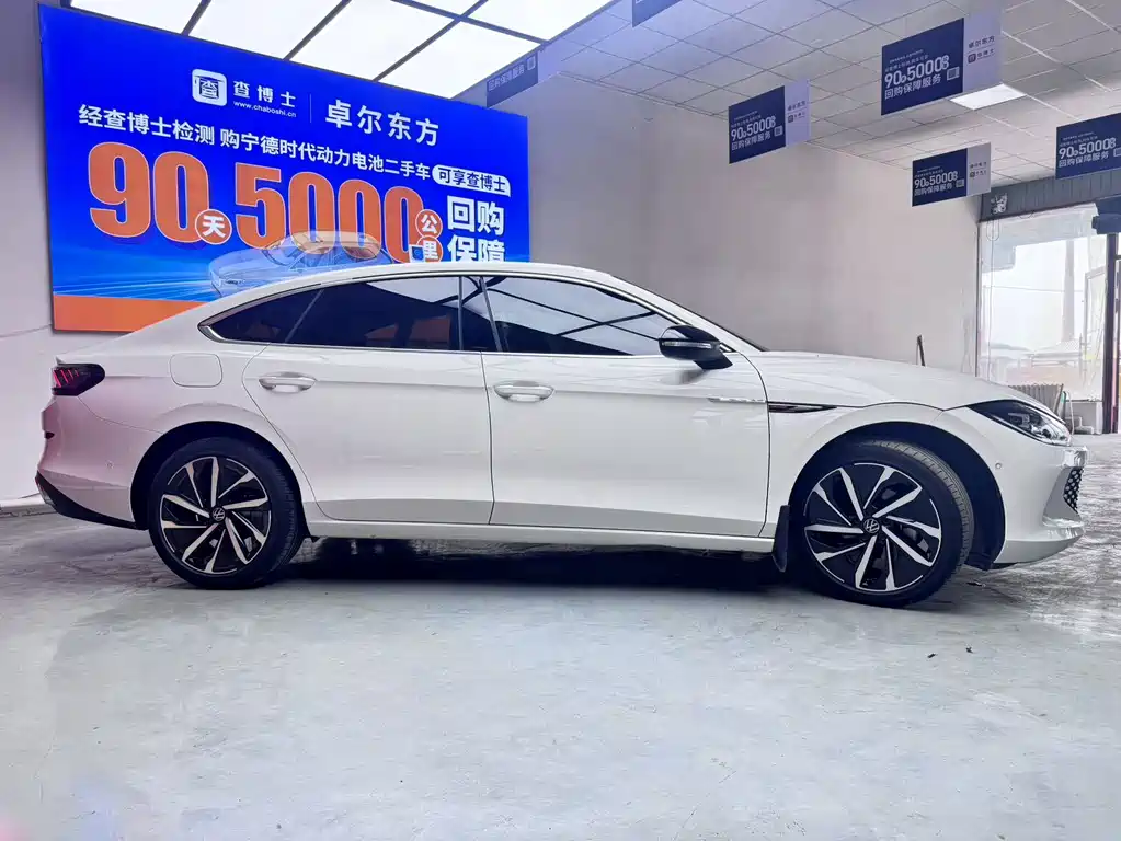 Volkswagen Lamando 2022