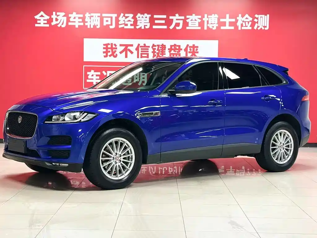 Jaguar F-PACE 2019 — фото 1
