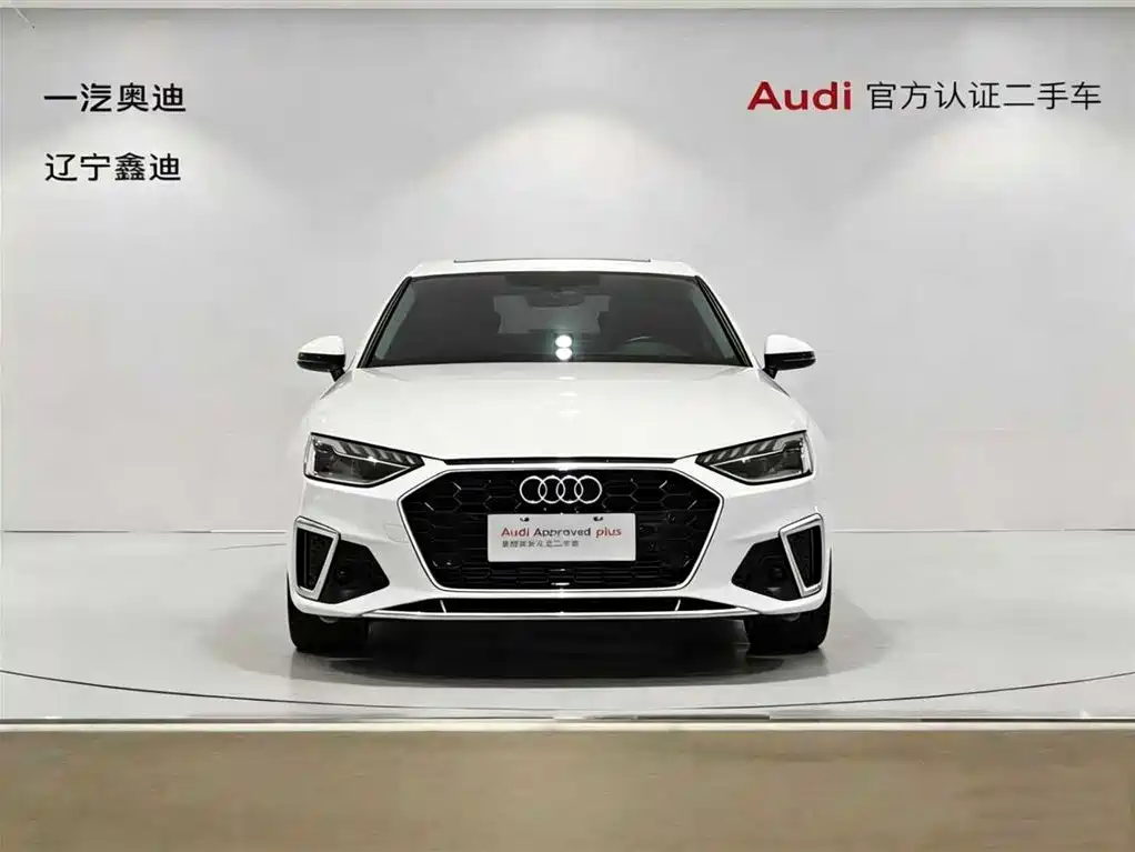 Audi A4L 2020