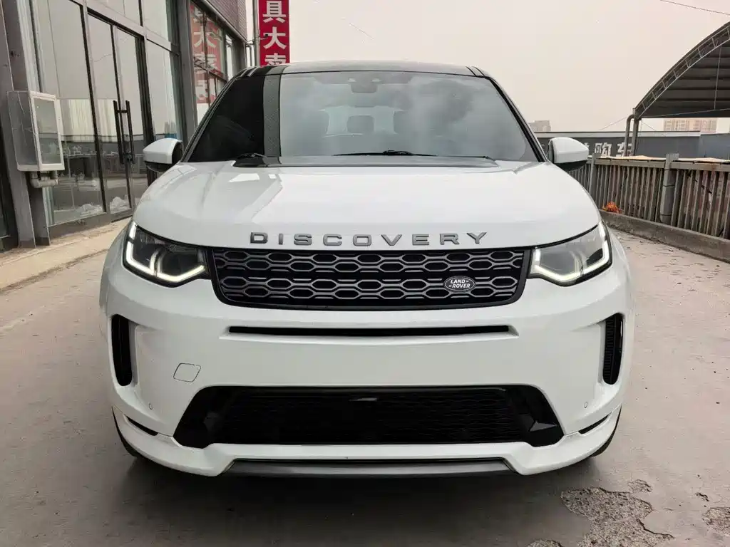 Land Rover Discovery Sport 2020 — фото 2