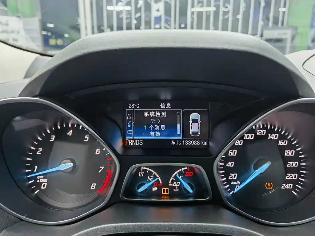 Ford Kuga 2015 — фото 20