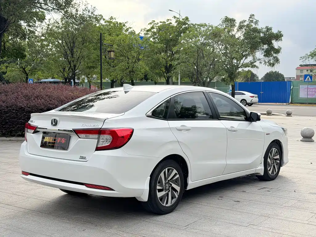 Honda Crider 2019