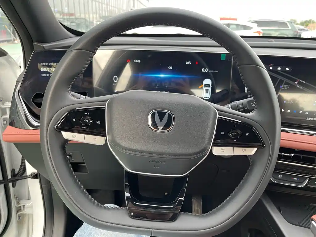 Changan X5 PLUS 2025 — фото 8
