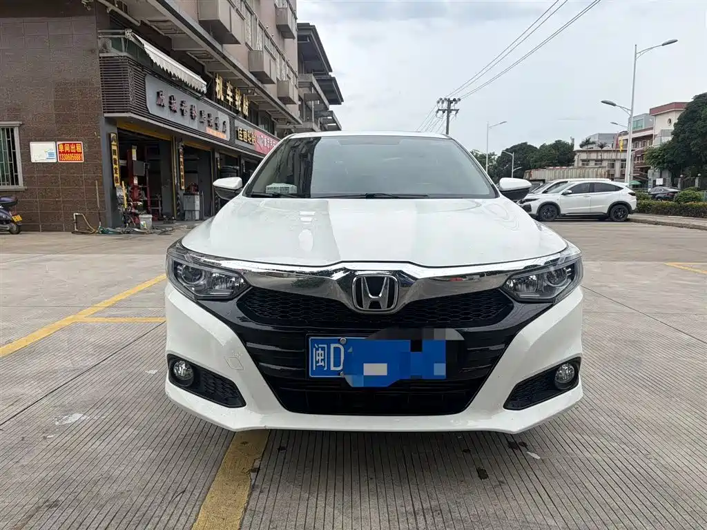 Honda Crider 2021