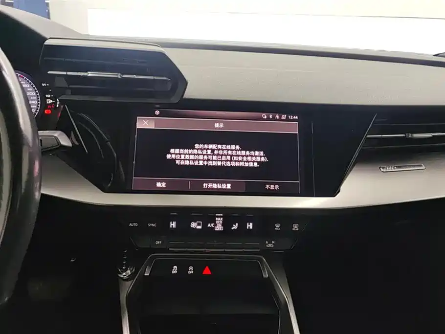 Audi A3 2022 — фото 13