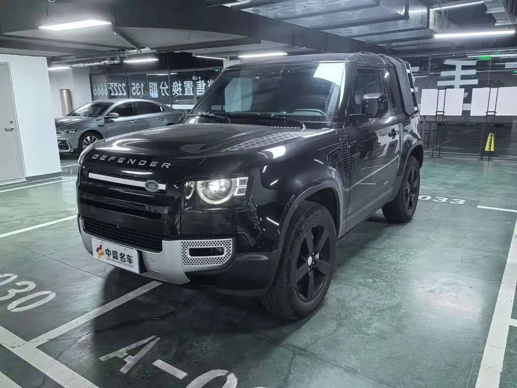 Land Rover Defender 2024