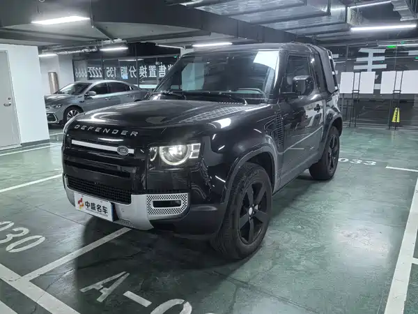Land Rover Defender 2024