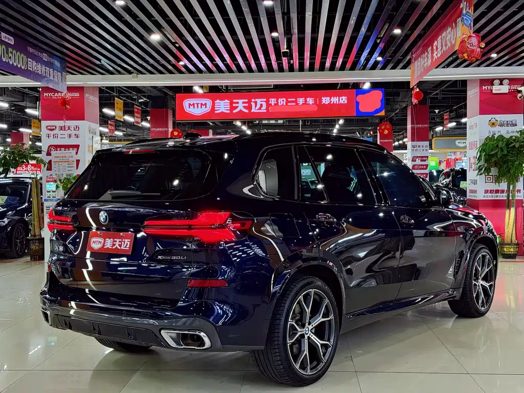 BMW X5 2025
