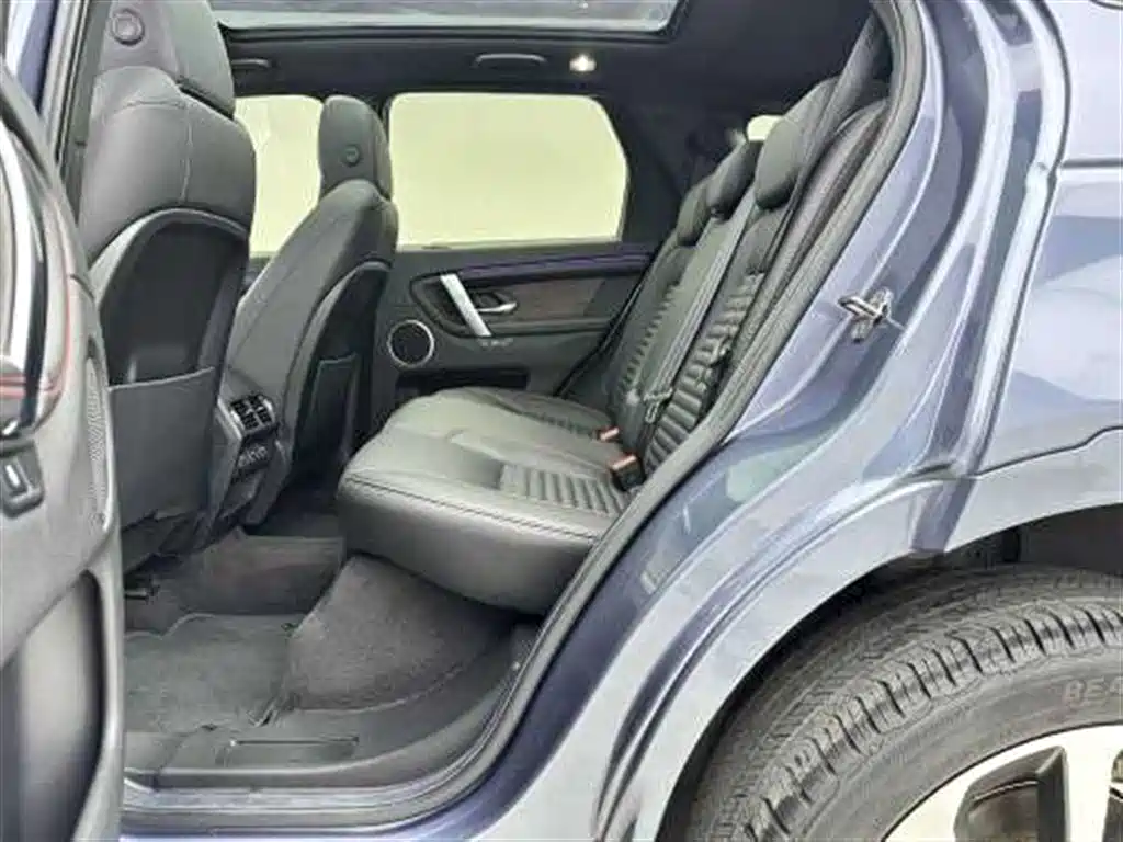 Land Rover Discovery Sport 2021
