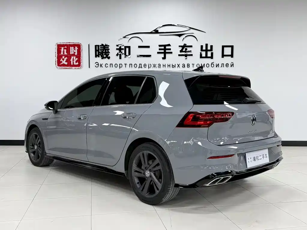 Volkswagen Golf 2022
