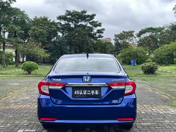 Honda Crider 2019