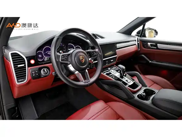 Porsche Cayenne New Energy 2023